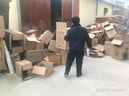 開展消防安全檢查 筑牢安全 防火墻