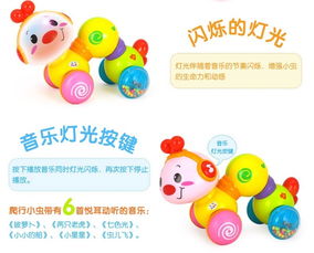 麗家寶貝官網(wǎng) 匯樂爬行小蟲與母嬰購物新體驗