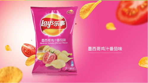 休閑時光的快樂伴侶 樂事薯片40g整箱批發(fā)，網(wǎng)紅追劇零食超值之選