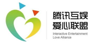 綠色守護(hù)，讓樂(lè)回家——騰訊互娛愛(ài)心聯(lián)盟攜手優(yōu)樂(lè)互娛譜寫公益新章